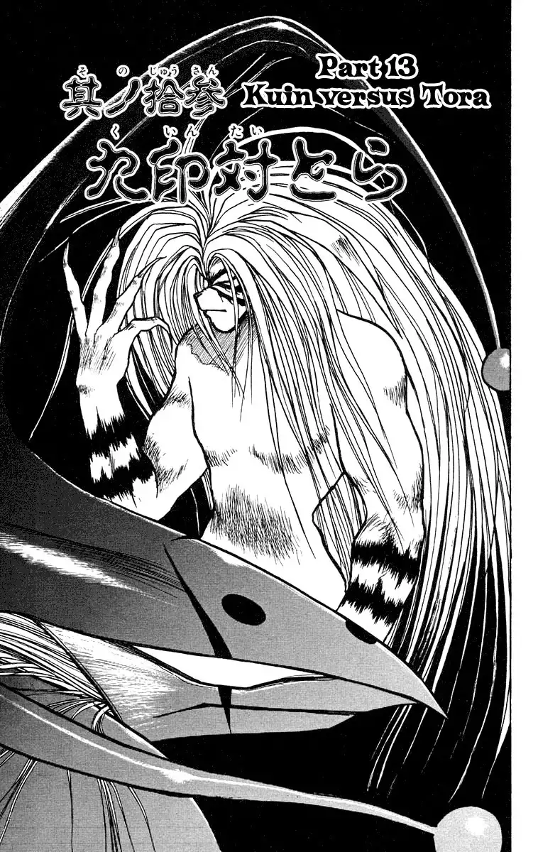 Ushio and Tora Chapter 157 2